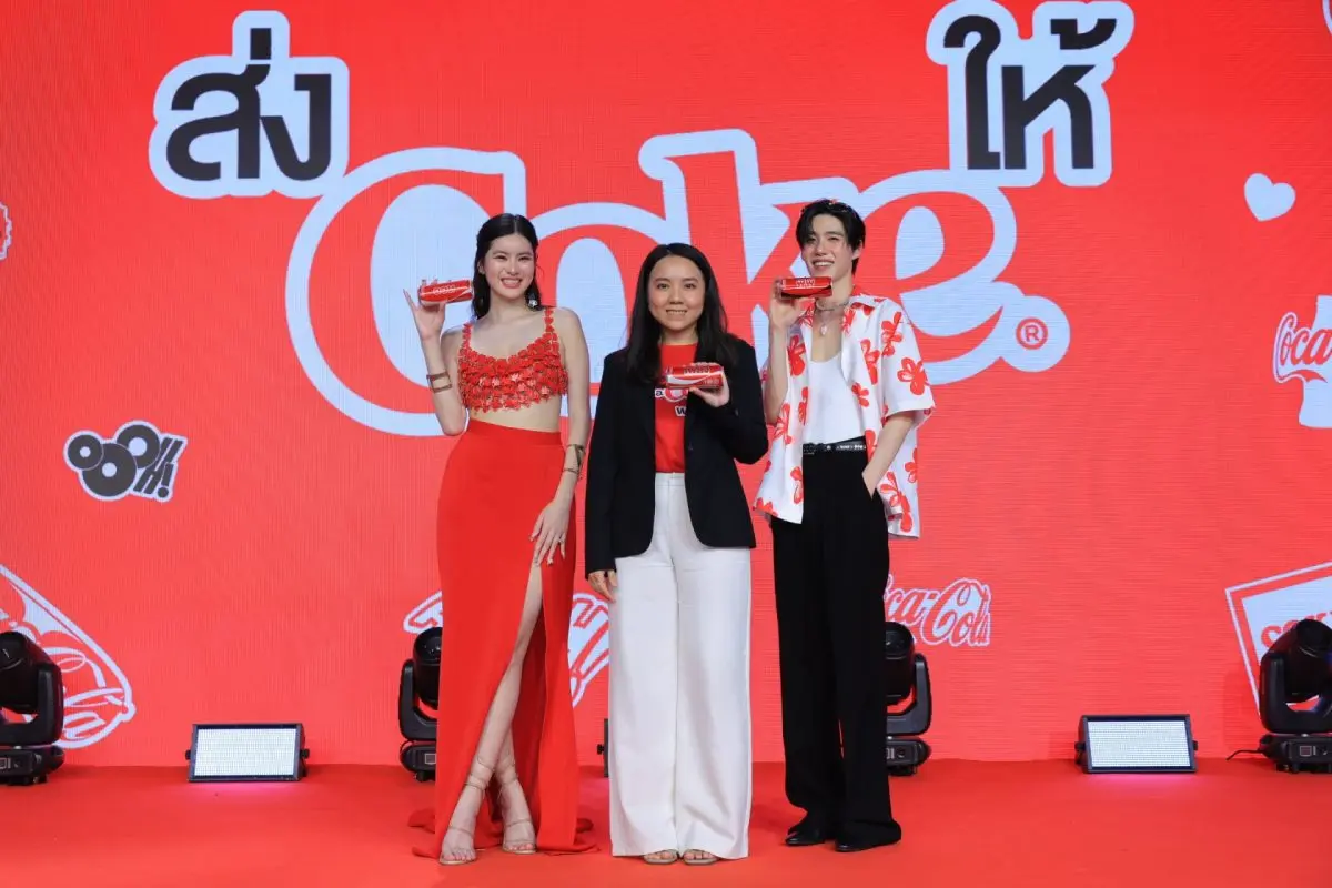 Coca-Cola Levels Up “Share a Coke” with a Fresh Take, Connecting Gen Z Beyond the Screen!