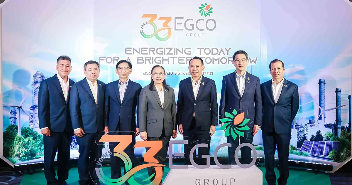 บริษัท ผลิตไฟฟ้า จำกัด (มหาชน) หรือ EGCO Group ผู้ผลิตไฟฟ้าเอกชนรายใหญ่รายแรกของประเทศไทย เติบโตบนรากฐานธุรกิจไฟฟ้าที่แข็งแกร่ง สู่บริษัทไฟฟ้าและพลังงานระดับสากลในปัจจุบัน โดยครบรอบการก่อตั้งปีที่...