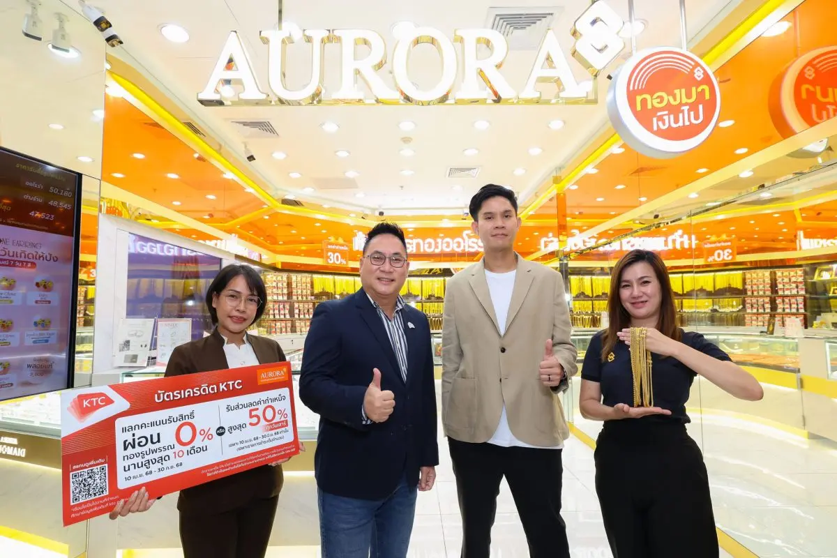 KTC has partnered with Aurora, a leading gold and jewelry retailer, to promote savings and gold investment among the new generation. Under this collaboration, KTC members can redeem KTC...