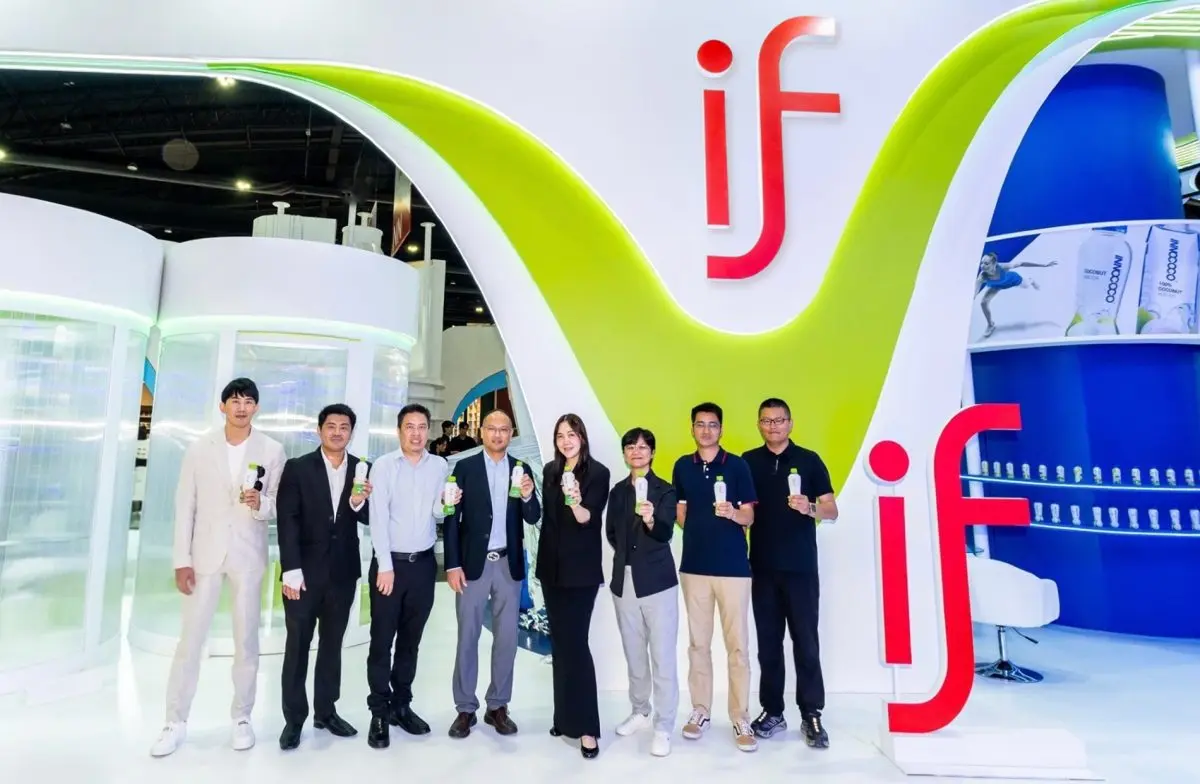 บริษัท อินโนเวทีฟ ฟู้ด แอนด์ เบฟเวอร์เรจ โฮลดิ้ง จำกัด (INNOVATIVE FOOD AND BEVERAGE HOLDING LIMITED) หรือ IFBH LIMITED ภายใต้การนำของ คุณพงศกร พงษ์ศักดิ์ ประธานเจ้าหน้าที่บริหาร...