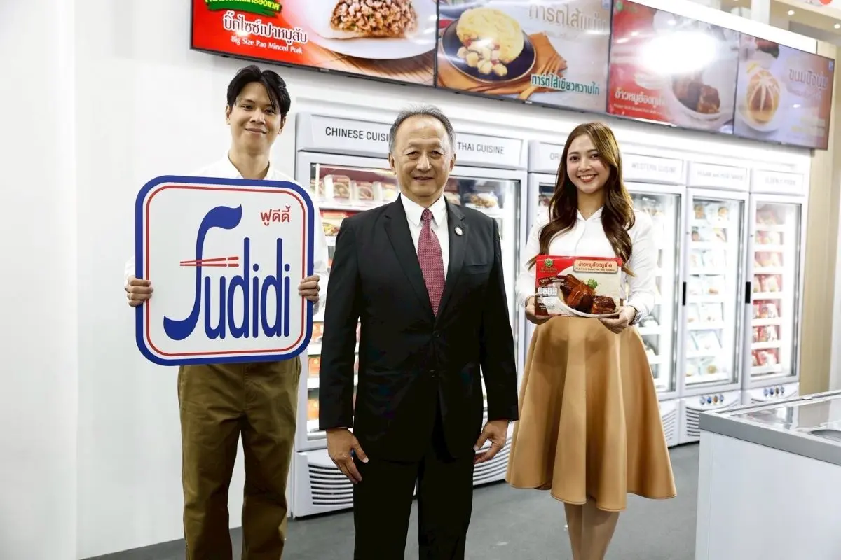 ยกขบวนเมนู Fine Dining ระดับภัตตาคาร เสิร์ฟบน “Fudidiworld.com” ตอบโจทย์ผู้บริโภคที่ชื่นชอบเมนู Fine Dining บริษัท ซีพีแรม จำกัด ผู้นำอุตสาหกรรมอาหารพร้อมรับประทาน ชูนวัตกรรมอาหาร และศักยภาพบน...
