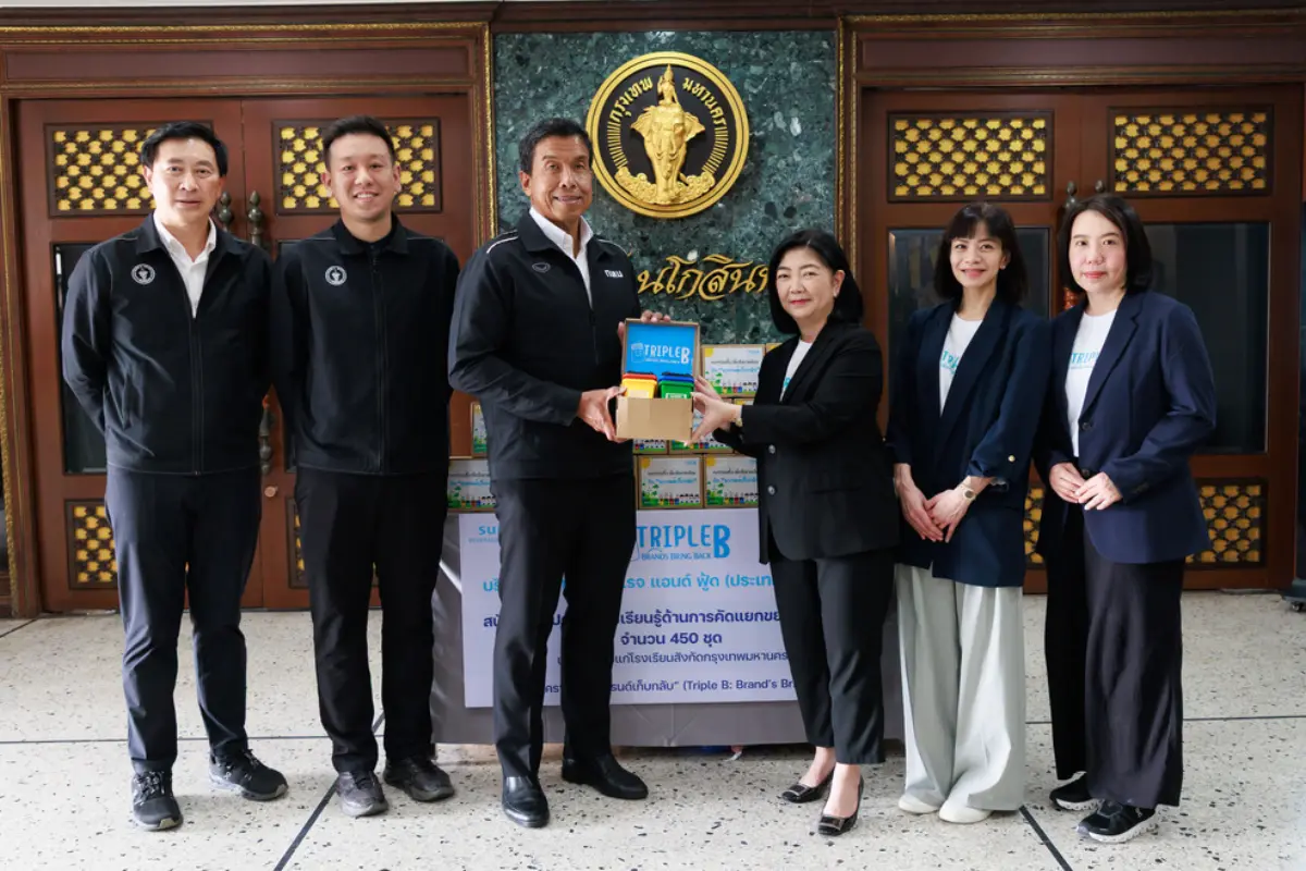 Donates 450 Waste Segregation Educational Kits to Promote Environmental Awarenessand Responsible Waste Management Among Thai Youth in BMA Schools Suntory Beverage & Food (Thailand) Co., Ltd.,...