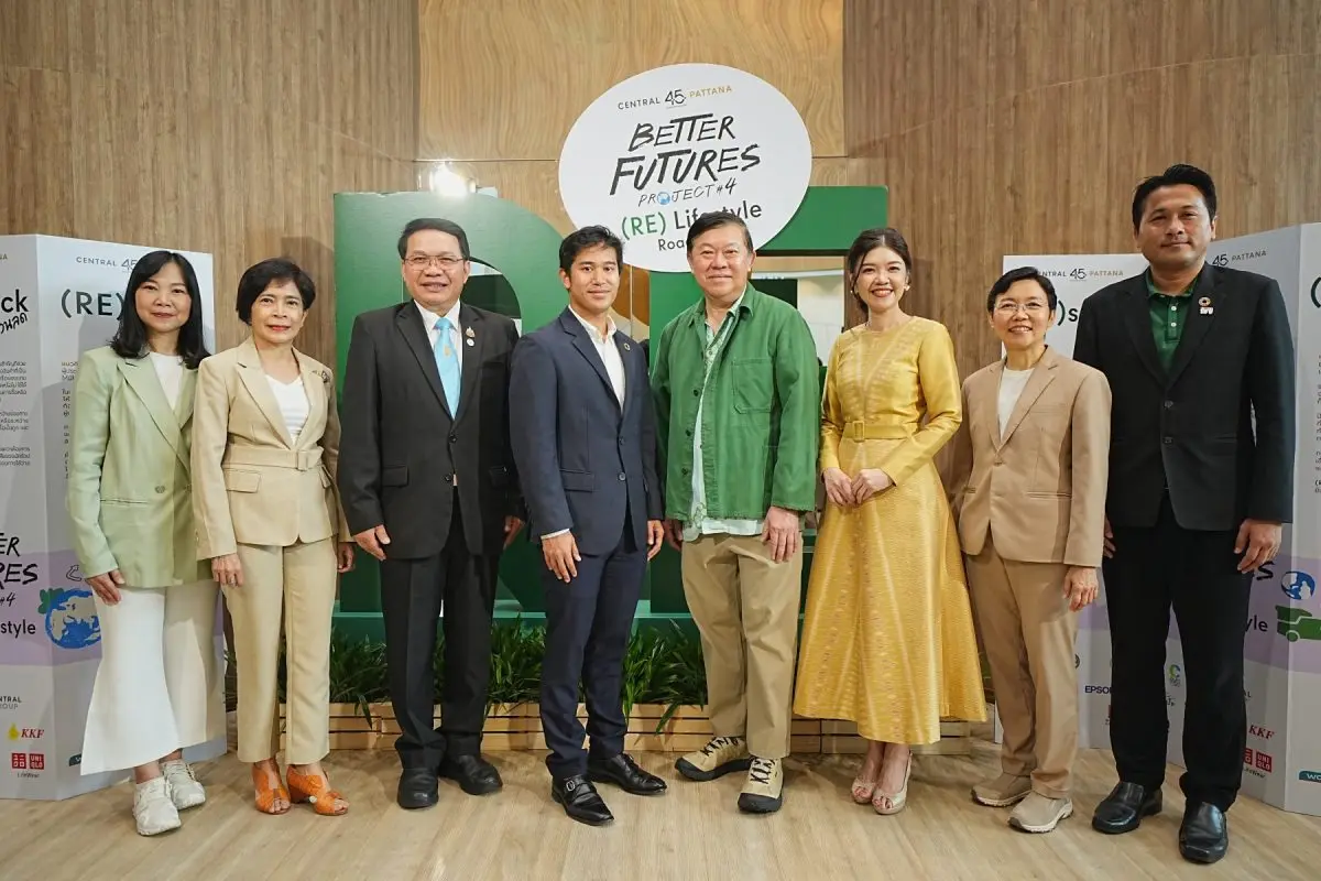 บริษัท เซ็นทรัลพัฒนา จำกัด (มหาชน) นำโดย คุณนภารัตน์ ศรีวรรณวิทย์ ประกาศจัดตั้งบริษัท “เซ็นทรัลพัฒนากรีนโกรท” ขับเคลื่อน Decarbonization ลดการปล่อยก๊าซเรือนกระจกอย่างเป็นรูปธรรม...