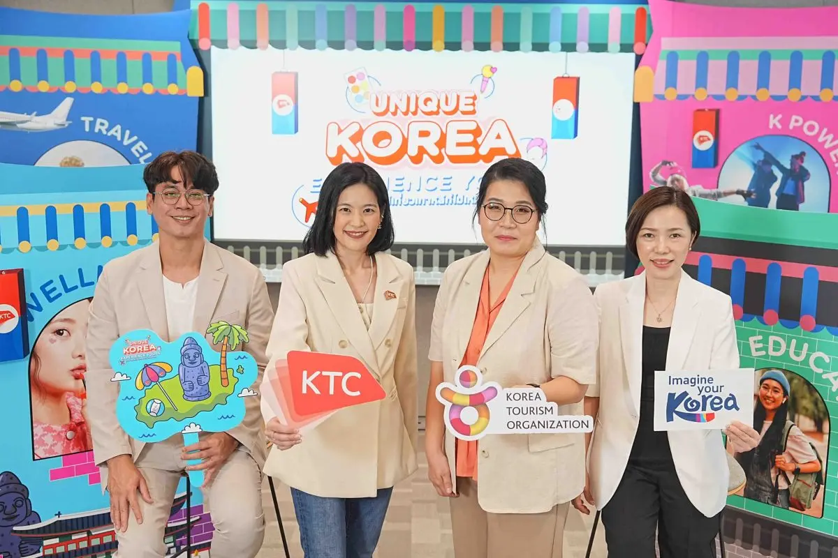 องค์การส่งเสริมการท่องเที่ยวเกาหลี (Korea Tourism Organization: KTO) ยกระดับการท่องเที่ยวเชิงประสบการณ์สานต่อความร่วมมือกับเคทีซีอย่างต่อเนื่องเป็นปีที่ 7 เปิดตัวแคมเปญ “Unique Korea,...