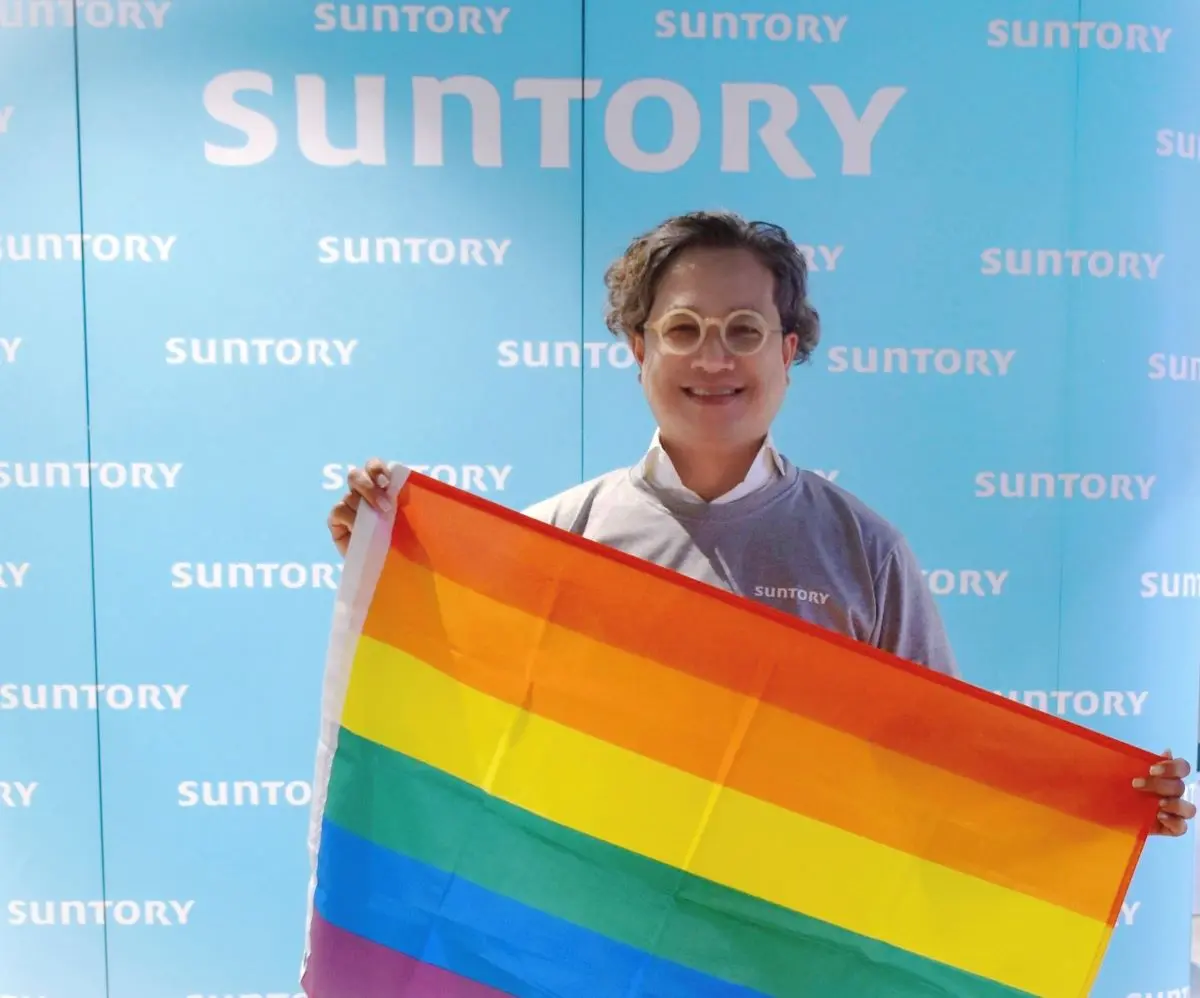 Suntory PepsiCo Thailand Celebrates Pride Month with &#8220;New Dependent Benefits Extended to Same-Sex Spouses and Domestic Partners&#8221;, Championing a DE&amp;I Culture