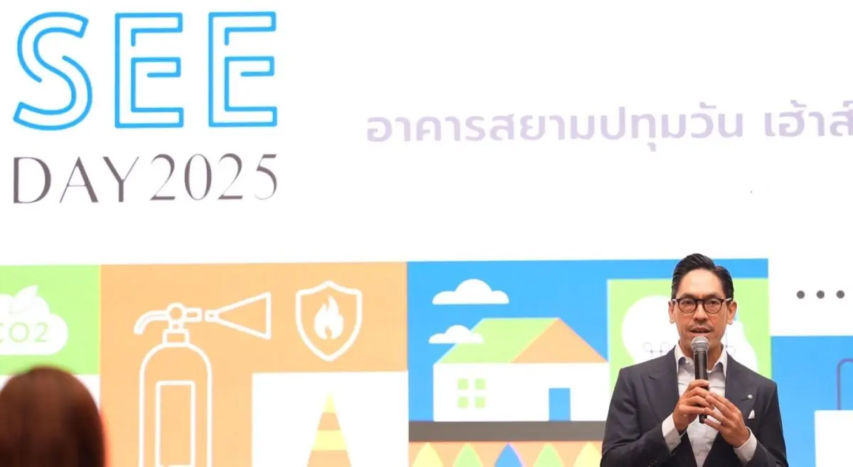 สยามปทุมวัน เฮ้าส์ อาคารสำนักงานอัจฉริยะสีเขียวแห่งอนาคต ใจกลางกรุงเทพฯ ภายใต้ กลุ่มสยามกลการ จัดงาน SPH SEE Day 2025 (Safety, Environment, and Energy Day) ชูแนวคิด “SEE THE CHANGE, BE...