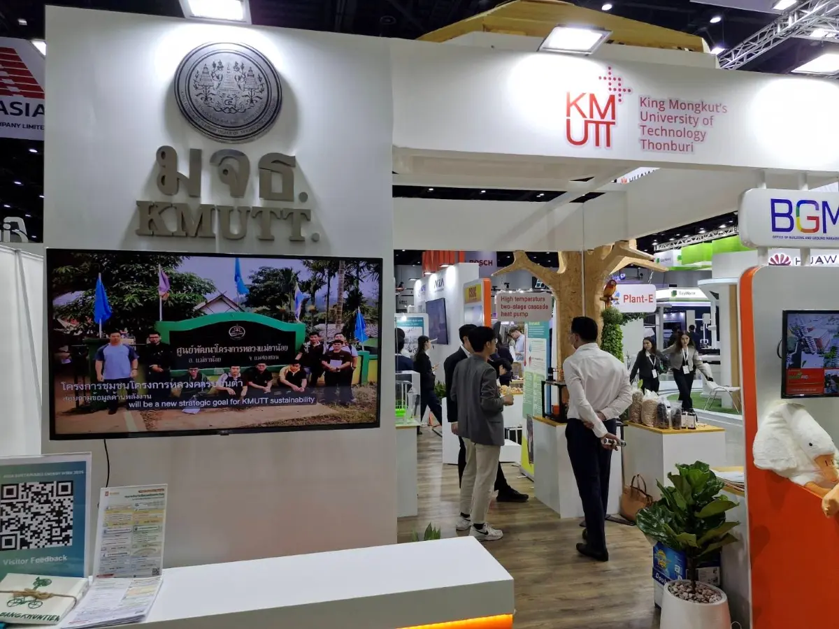 ท่ามกลางกระแสการเปลี่ยนผ่านสู่พลังงานสะอาดและเป้าหมาย Net Zero ที่ทั่วโลกให้ความสำคัญ มหาวิทยาลัยเทคโนโลยีพระจอมเกล้าธนบุรี (มจธ.) ตอกย้ำบทบาทผู้นำด้านนวัตกรรมและความยั่งยืน ด้วยการเข้าร่วมงาน...