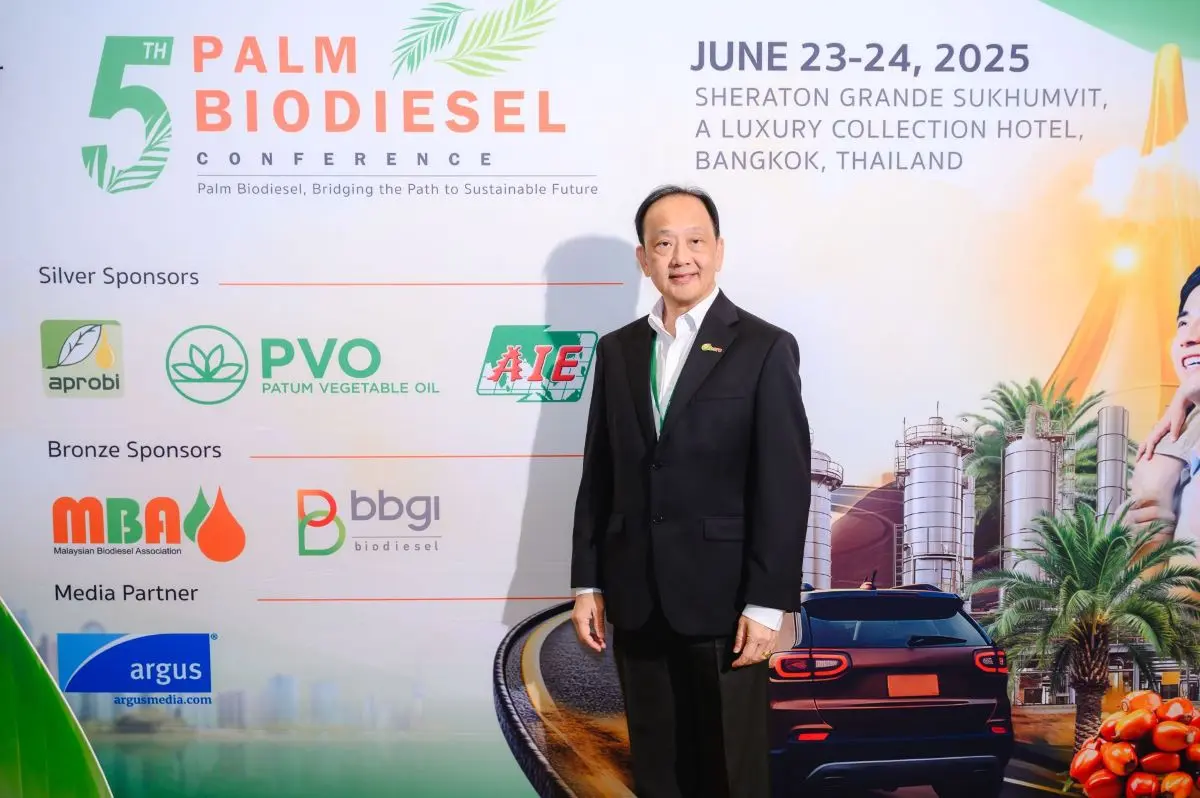 บริษัท บางจาก ศรีราชา จำกัด (มหาชน) หรือ BSRC โดย ดร. บวรศักดิ์ วาณิชย์กุล ผู้อำนวยการฝ่ายรัฐกิจสัมพันธ์และงานความยั่งยืน ได้รับเกียรติขึ้นเวทีบรรยายในงานประชุม Palm Biodiesel Conference ครั้งที่...