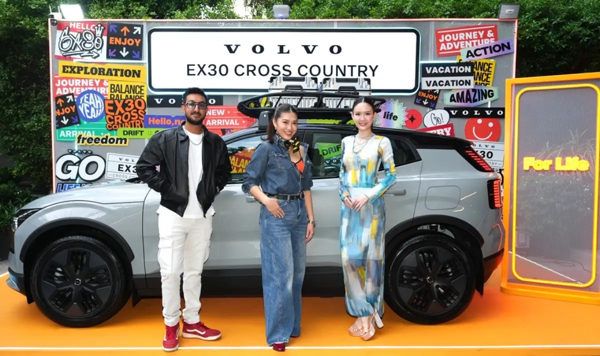 วอลโว่ คาร์ ประเทศไทย เปิดตัว Volvo GO แคมเปญพิเศษที่รวบรวมกิจกรรมไลฟ์สไตล์หลากหลายแนวเพื่อเป็นแรงบันดาลใจให้ผู้คนออกไปเปิดโลกกว้าง ค้นหาประสบการณ์ใหม่ให้ชีวิตตามความมุ่งมั่นของวอลโว่ในการนำ...