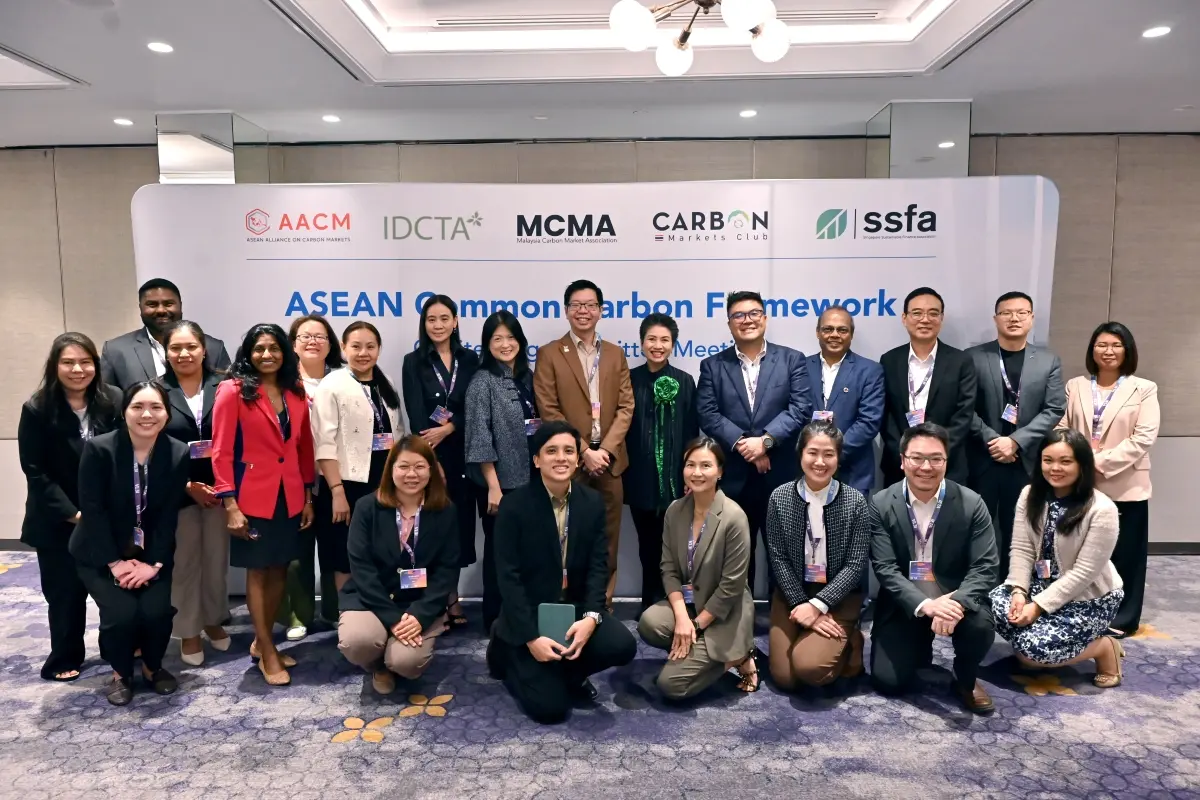 ร่วมสนับสนุนหน่วยงานภาครัฐในการพัฒนาตลาดคาร์บอนในกรอบความร่วมมืออาเซียน Carbon Markets Club (CMC) โดยนางกลอยตา ณ ถลาง รองกรรมการผู้จัดการใหญ่ งานบริหารความยั่งยืนและสื่อสารองค์กร บริษัท...
