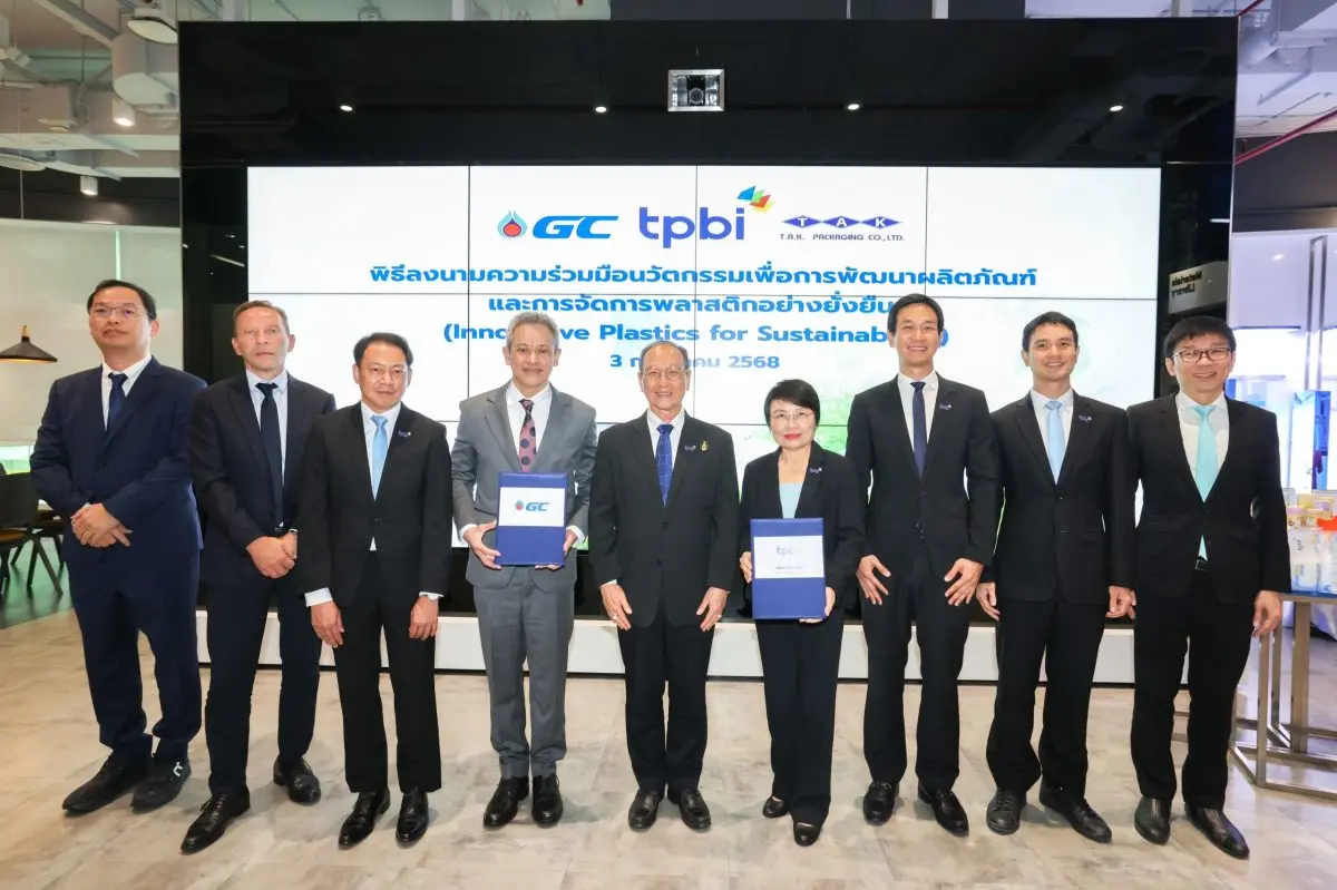 PTT Global Chemical Public Company Limited (GC), a global leader in the plastics and chemical business dedicated to enhancing quality of life, and TPBI Public Company Limited (TPBI Group),...