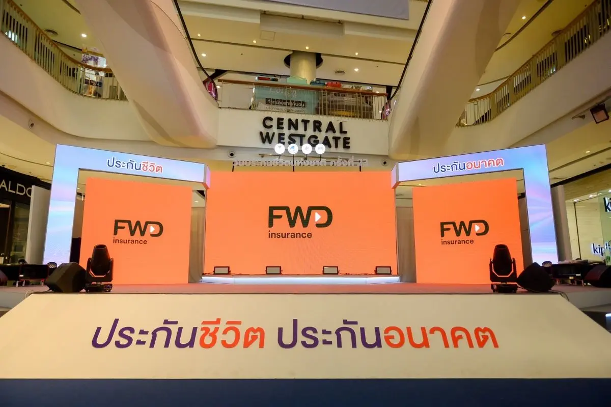 FWD Insurance invites you to join the 24th National Insurance Day event, taking place on July 19–20, 2025, at CentralPlaza WestGate. Discover a wide range of life and health insurance...