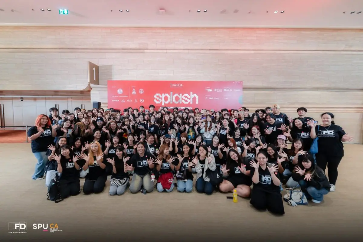 คณะนิเทศศาสตร์ สาขาภาพยนตร์และสื่อดิจิทัล มหาวิทยาลัยศรีปทุม นำโดย อาจารย์จิตรเมธ ฉลองพันธรัตน์ จัดกิจกรรมทัศนศึกษาสำหรับนักศึกษาในรายวิชา สัมมนาภาพยนตร์ (FDM403) เข้าร่วมงาน SPLASH – Soft...