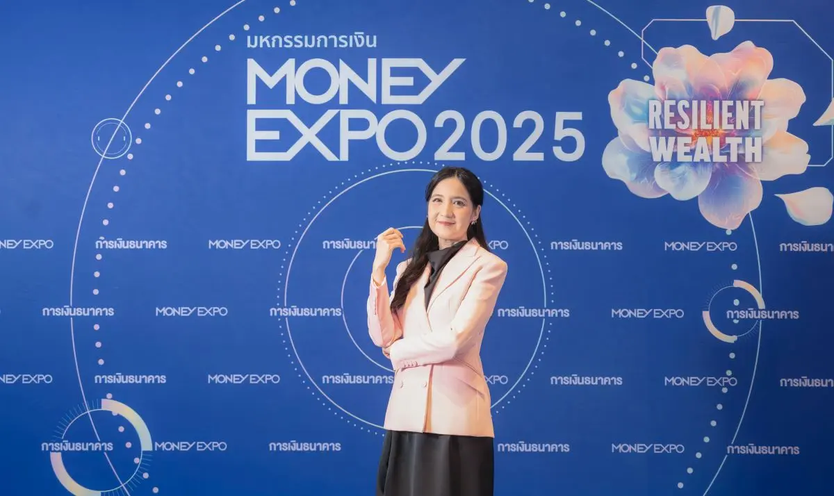 วารสารการเงินธนาคาร จัดงานมหกรรมการเงินโคราช ครั้งที่ 19 “MONEY EXPO 2025 KORAT” วันที่ 8-10 สิงหาคม 2568 ณ เอ็มซีซี ฮอลล์ ชั้น 3 ห้างสรรพสินค้าเดอะมอลล์ โคราช จังหวัดนครราชสีมา งานมหกรรมการ...