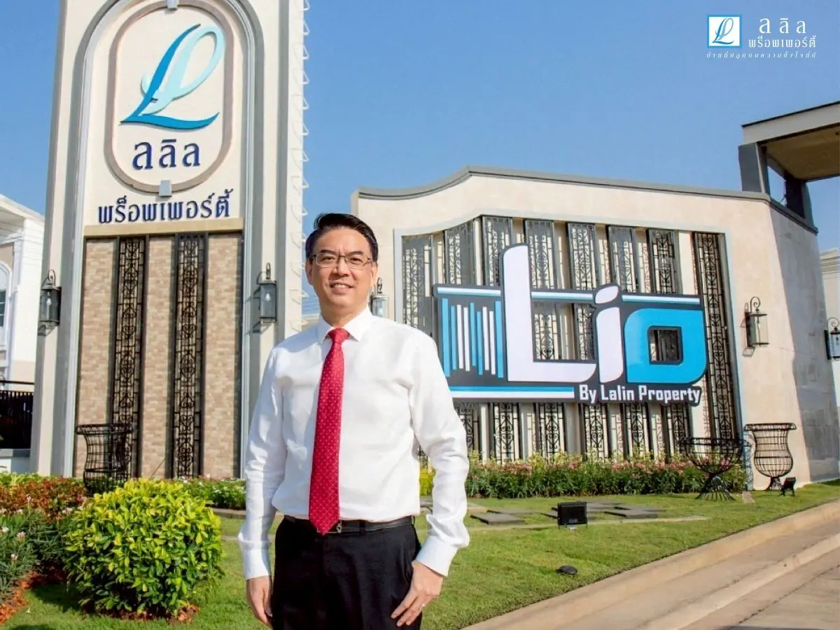 ลลิล พร็อพเพอร์ตี้ ตอกย้ำความมุ่งมั่นในการส่งมอบบ้านที่มีคุณภาพ ด้วยการจัดอบรมเชิงปฏิบัติการให้แก่ทีมวิศวกรและช่างก่อสร้างที่มุ่งเน้น “การวางแผน-สร้าง-ส่งมอบบ้าน...