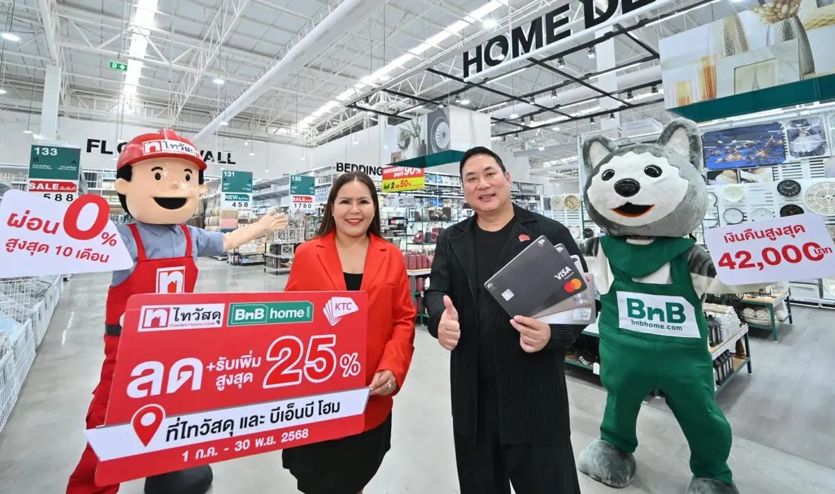 KTC has partnered with Thai Watsadu and BnB home, leading retailer in construction materials and home products, to launch the “KTC is by Your Side for Every Step of Home Restoration” campaign....