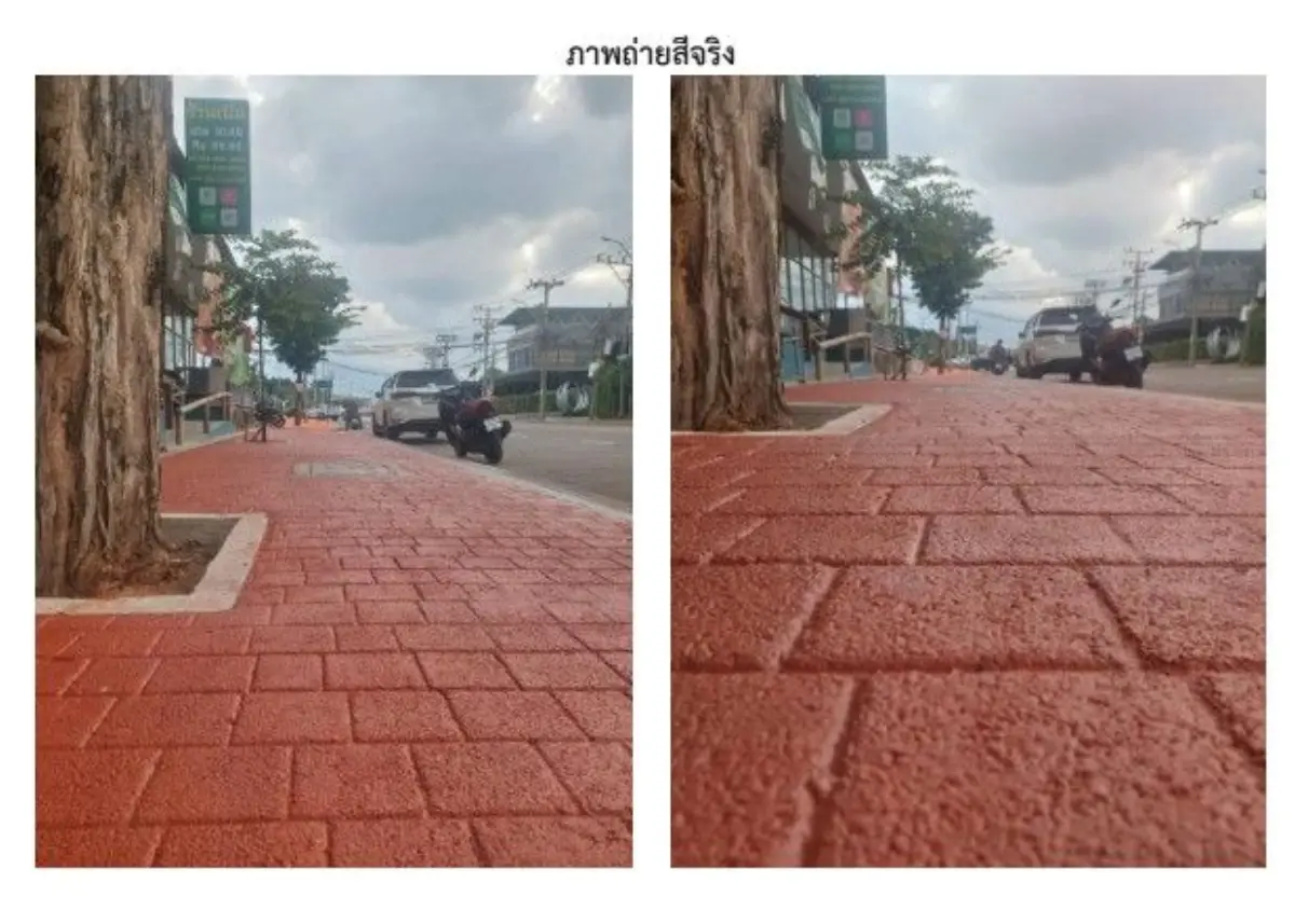 เขตบึงกุ่มทาสีรองพื้นฟุตบาทคลองลำเจียก เตรียมทาสีจริงเพิ่มความสวยงามและปลอดภัย