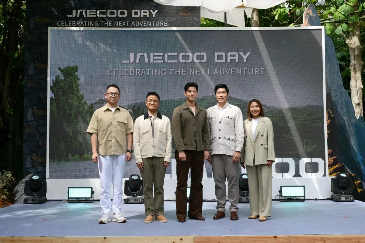 OMODA & JAECOO (อ่านว่า โอโมด้า แอนด์ เจคู่) ผู้นำด้านนวัตกรรมยานยนต์ระดับโลก ประกาศเปิดตัว “Mr. J” แต่งตั้ง มาริโอ้ เมาเร่อ เป็นพรีเซนเตอร์คนแรกของแบรนด์ JAECOO ในประเทศไทย เพื่อสะท้อนถึงความ...