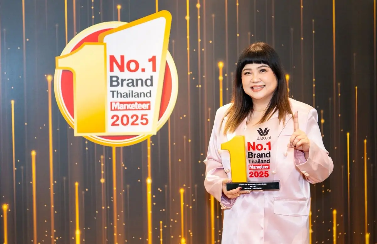 “วาโก้” ผู้นำตลาดชุดชั้นใน คว้ารางวัล Marketeer No.1 Brand Thailand 2025 ครองแชมป์ชุดชั้นในยอดนิยมอันดับ 1 ต่อเนื่อง 14 ปีซ้อน
