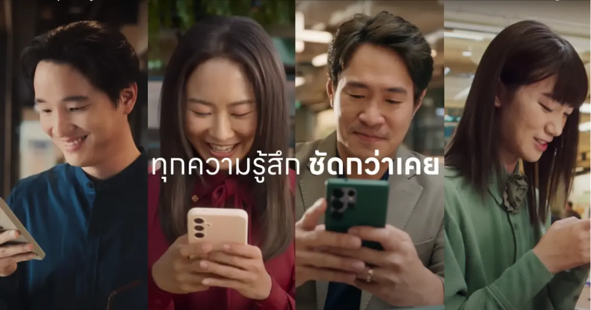 ในยุคที่จังหวะชีวิตหมุนเร็วขึ้น ความตั้งใจดีที่อยากส่งต่อความรู้สึกดีๆ มักติดขัดด้วยข้อจำกัดเล็กๆ อาทิ ไม่มีเวลาไปเลือกของ เกรงใจที่จะขอที่อยู่อยากให้ตอนนี้เลย แต่ยังไม่สนิทพอ หรือบางครั้งก็แค่...