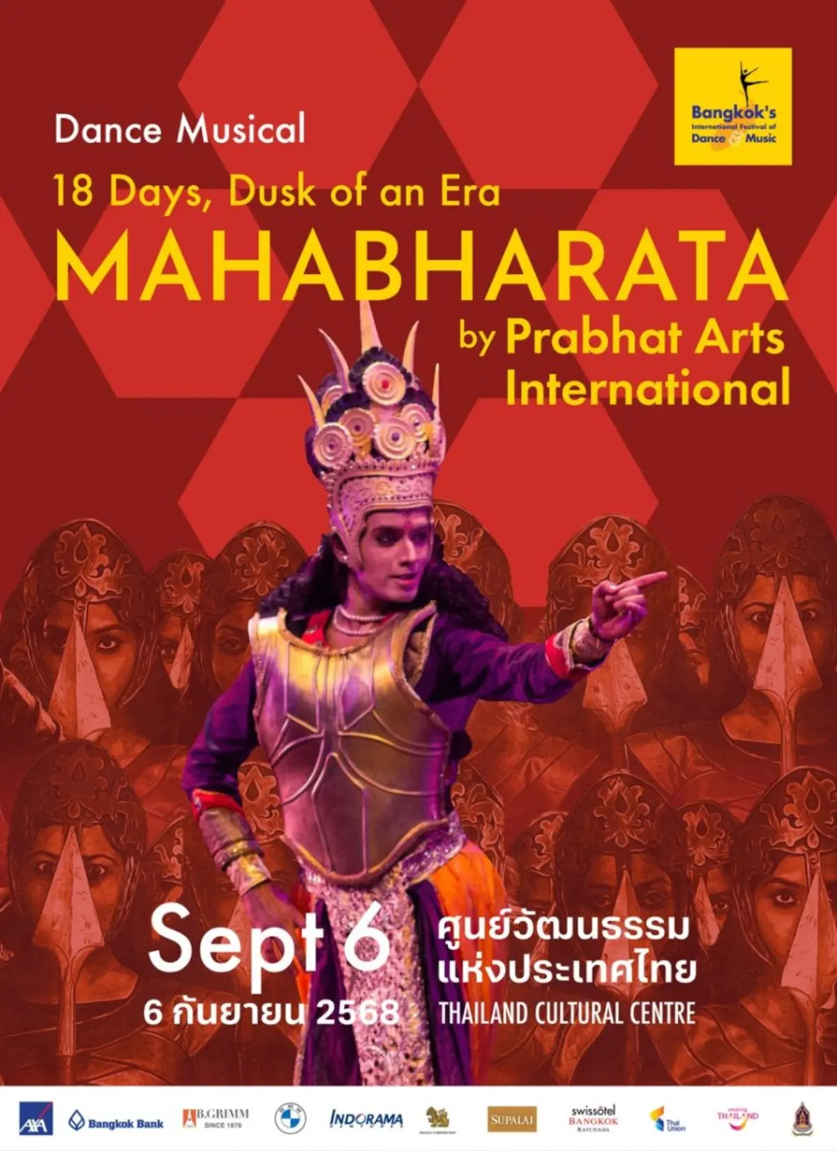 Epic Tale “Mahabharata” Reimagined for the Modern Stage A Spectacle of Dance, Action, and Indian Musical Drama Arrives in Bangkok