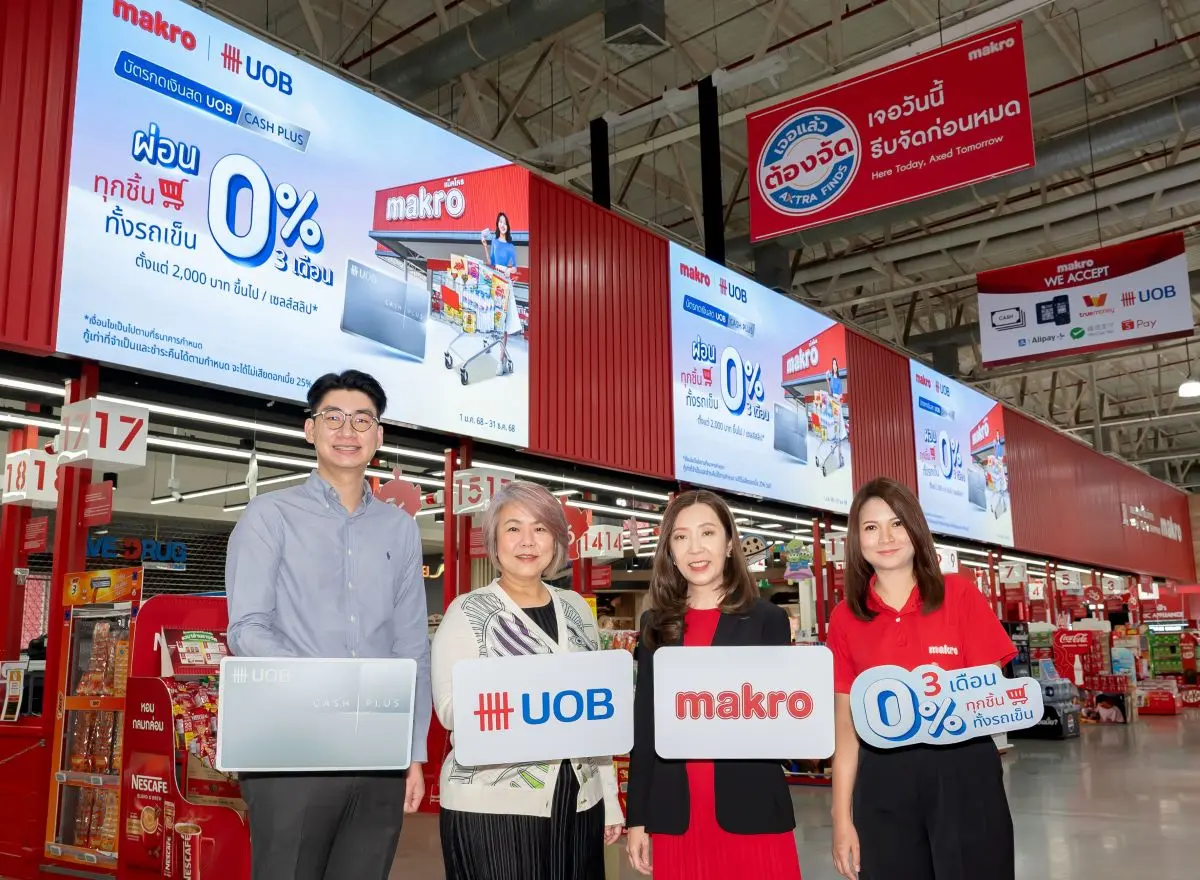 UOB Thailand and Makro introduce 0% instalment plan to support everyday spending and small businesses