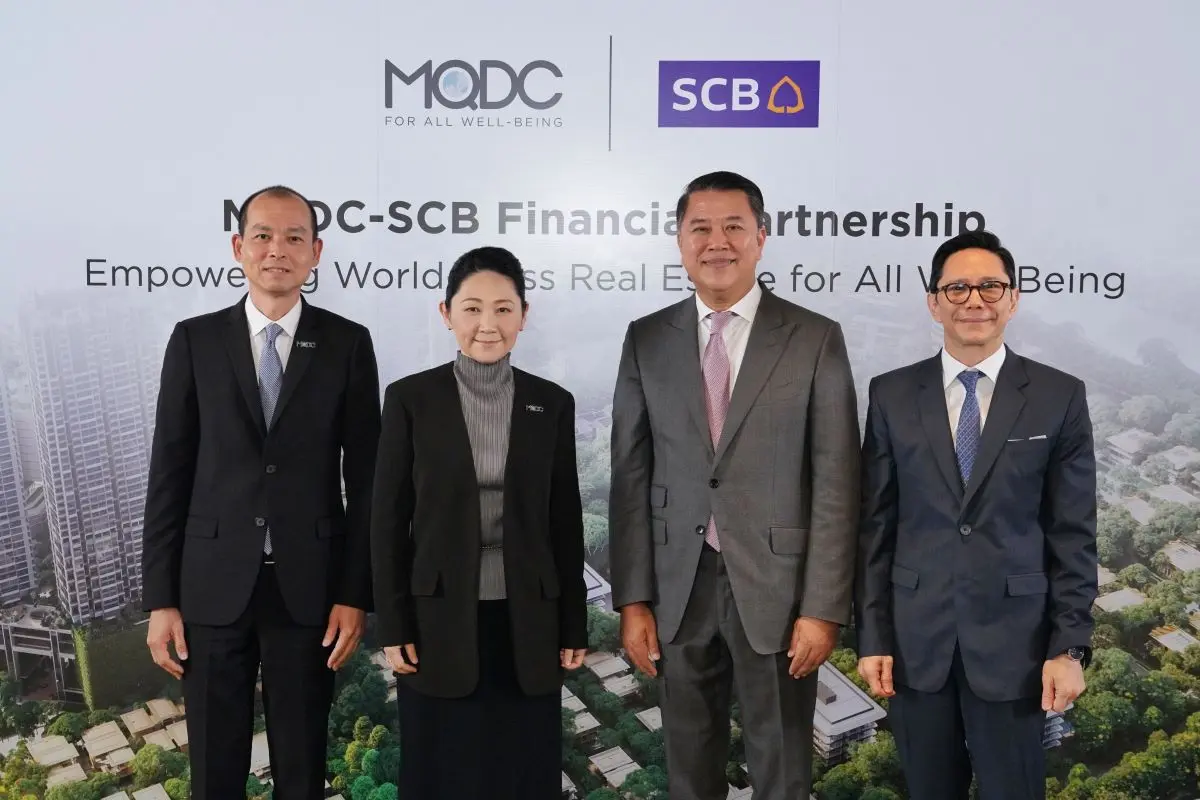 บริษัท แมกโนเลีย ควอลิตี้ ดีเวล็อปเม้นต์ คอร์ปอเรชั่น จำกัด (MQDC) เดินเครื่องอภิมหาโครงการอสังหาริมทรัพย์ที่ใหญ่ที่สุดในไทย “เดอะ ฟอเรสเทียส์ (The Forestias)” ประกาศนำโครงการส่วนที่อยู่อาศัยให้แล้ว...