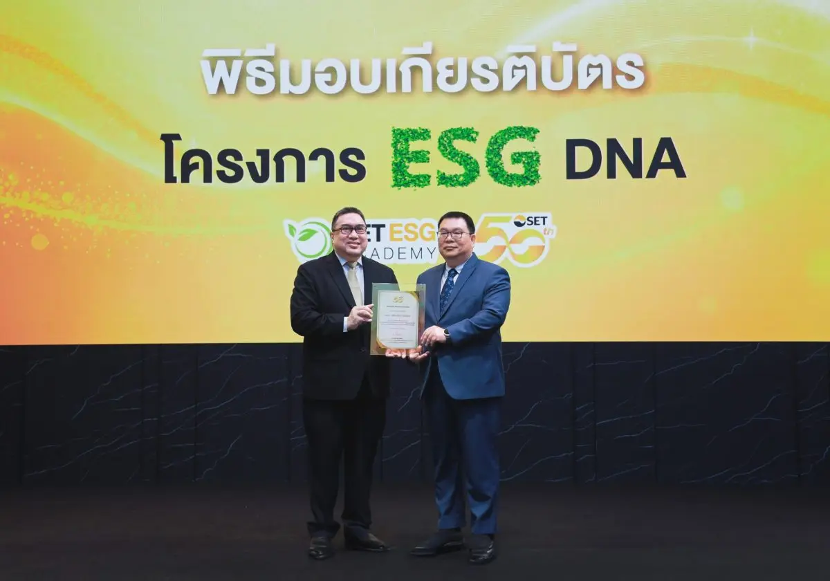 สโตนเฮ้นจ์ อินเตอร์ รับเกียรติบัตร “ESG DNA” ตอกย้ำการดำเนินธุรกิจอย่างยั่งยืน