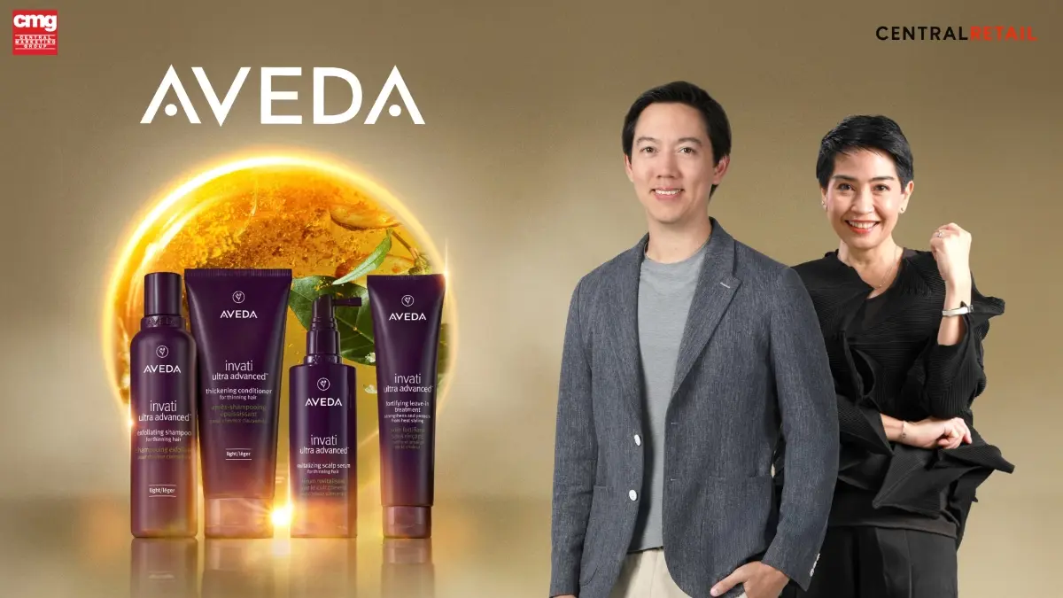 เซ็นทรัล มาร์เก็ตติ้ง กรุ๊ป (CMG) ในเครือเซ็นทรัลรีเทล ผู้นำธุรกิจจัดจำหน่ายและบริหารแบรนด์สินค้าชั้นนำระดับโลกกว่า 30 แบรนด์ในประเทศไทย ครอบคลุมกลุ่มสินค้าแฟชั่น ความงาม และ เทคโน...