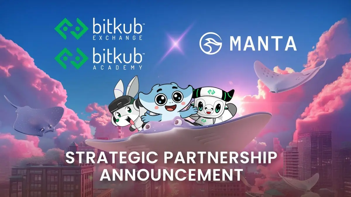 บริษัท บิทคับ ออนไลน์ จำกัด ผู้ให้บริการ Bitkub Exchange ศูนย์ซื้อขายสินทรัพย์ดิจิทัลชั้นนำในประเทศไทย และ บริษัท บิทคับ แล็บส์ จำกัด ผู้ให้บริการ Bitkub Academy ศูนย์กลางการเรียนรู้ด้านเทคโน...