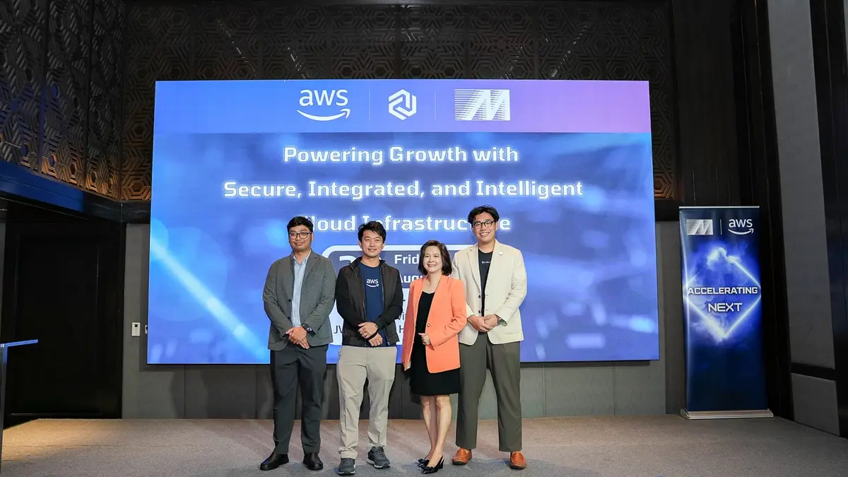 บริษัท เมโทรซิสเต็มส์คอร์ปอเรชั่น จำกัด (มหาชน) หรือ MSC ร่วมกับ Amazon Web Services Thailand หรือ AWS และ บริษัท ซินแคลร์ จำกัด บริษัทไทยผู้พัฒนาและให้บริการ MDR หรือระบบเฝ้าระวัง...