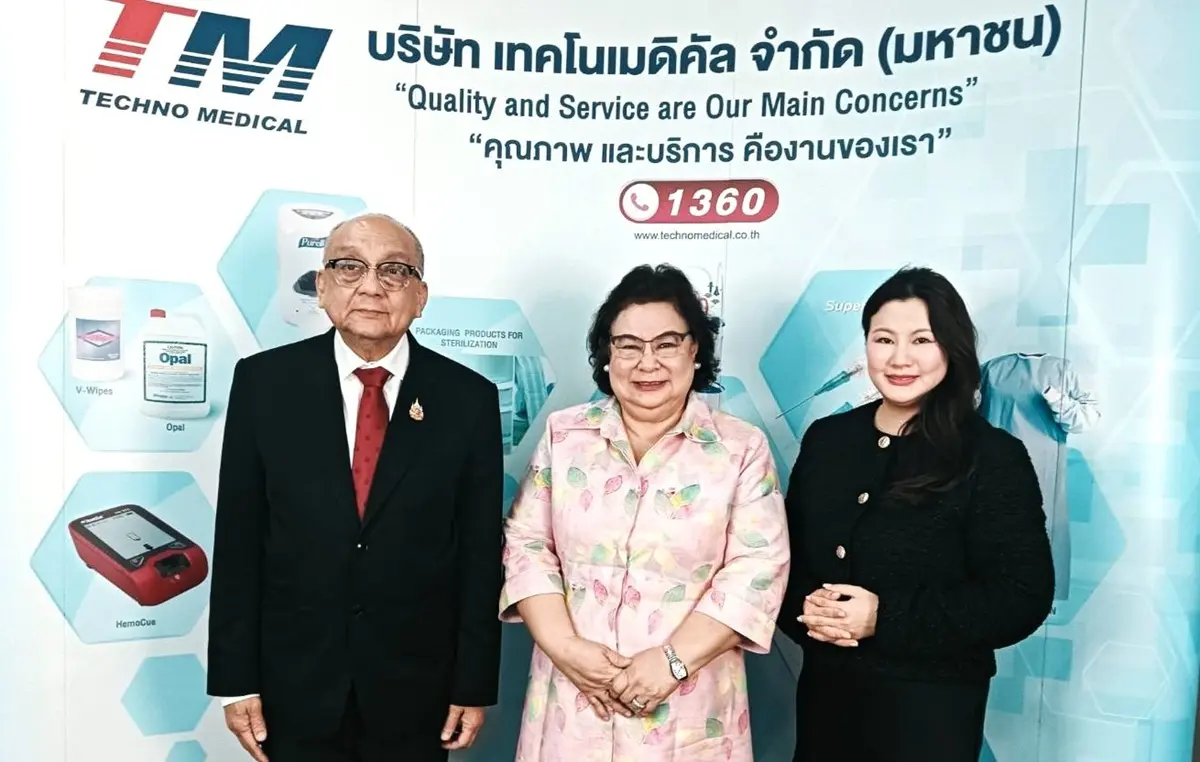 ดร.สุนทรี จรรโลงบุตร ประธานเจ้าหน้าที่บริหาร และนางสาวปรางฉาย จรรโลงบุตร รองประธานเจ้าหน้าที่บริหารฝ่ายบัญชีและการเงิน บริษัท เทคโนเมดิคัล จำกัด (มหาชน) พร้อมด้วย นายแพทย์วิรุฬห์...