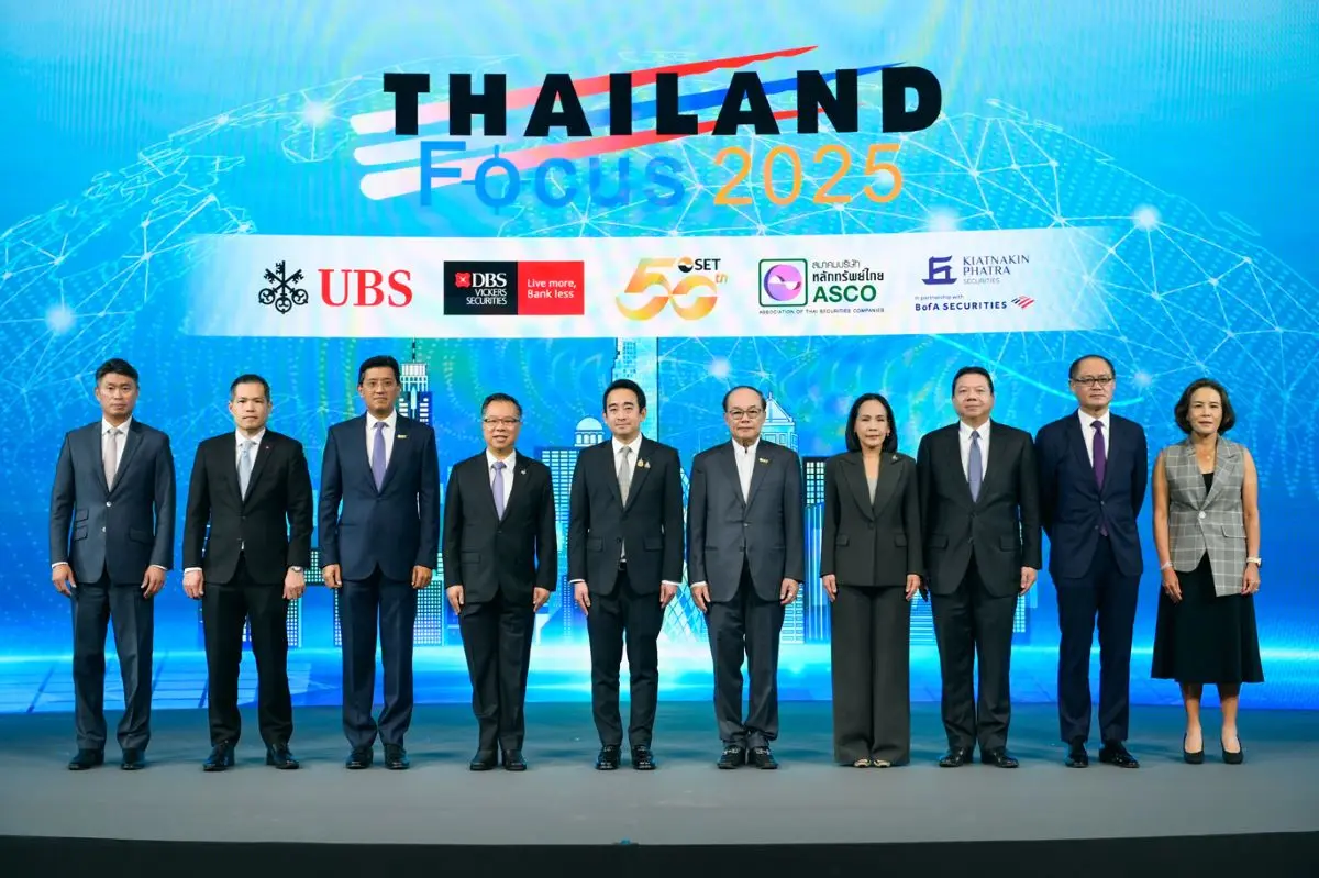 บริษัทหลักทรัพย์ เกียรตินาคินภัทร จำกัด (มหาชน) และ Bank of America Securities ในฐานะพันธมิตรหลัก ร่วมกับตลาดหลักทรัพย์แห่งประเทศไทย บล. ดีบีเอส วิคเคอร์ส (ประเทศไทย) และ บล. ยูบีเอส (ประเทศไทย...