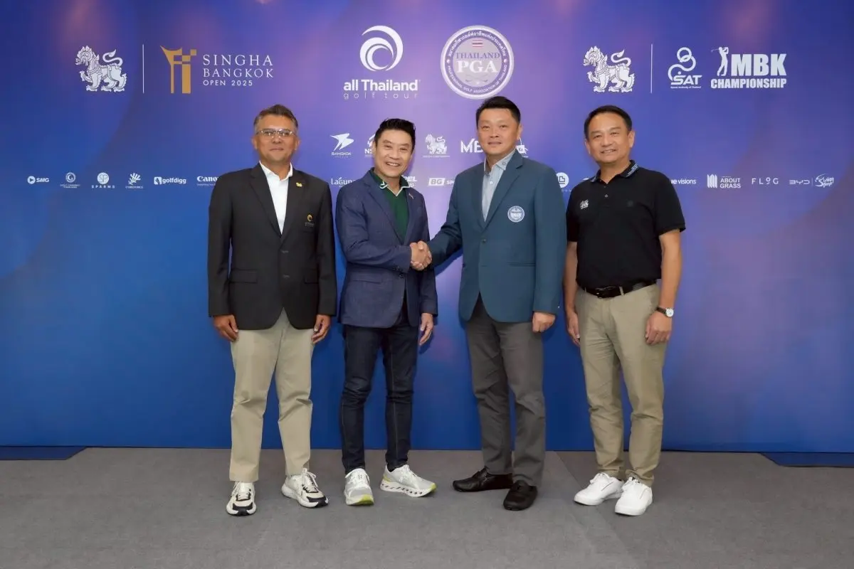 เอ็ม บี เค ร่วมกับ สมาคมกีฬากอล์ฟอาชีพแห่งประเทศไทย บริษัท สิงห์ คอร์เปอเรชั่น และ ออลไทยแลนด์กอล์ฟทัวร์ จัดการแข่งขัน 2 รายการใหญ่ระดับโคแชงชั่น “สิงห์-เอสเอที เอ็มบีเค แชมเปียนชิพ 2025”...