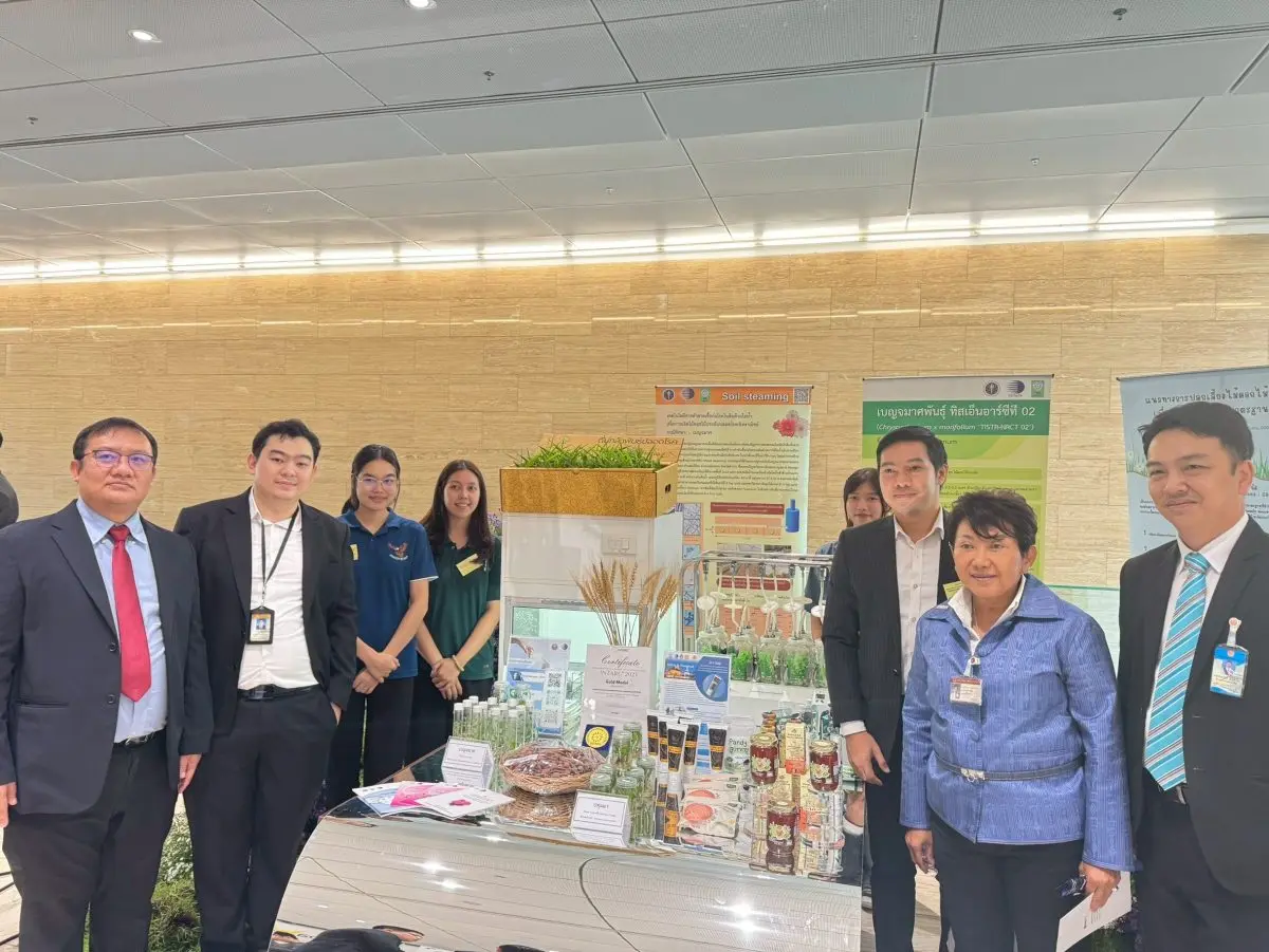 สถาบันวิจัยวิทยาศาสตร์และเทคโนโลยีแห่งประเทศไทย (วว.) โดย ศูนย์เชี่ยวชาญนวัตกรรมเกษตรสร้างสรรค์ (ศนก.) ร่วมกับ กองประชาสัมพันธ์ สำนักสื่อสารองค์กร นำผลงานการวิจัยและพัฒนาไม้ดอก...