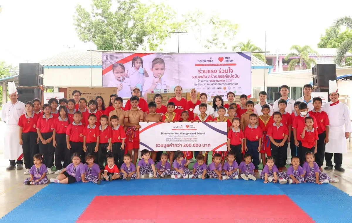 โซเด็กซ์โซ่ ประเทศไทย ผู้นำระดับโลกด้านบริการอาหารที่ยั่งยืนและการมอบประสบการณ์ที่มีคุณค่าในทุกช่วงเวลาของชีวิตจากประเทศฝรั่งเศส สานต่อกิจกรรมประจำปี “Stop Hunger” ต่อเนื่องเป็นปีที่...