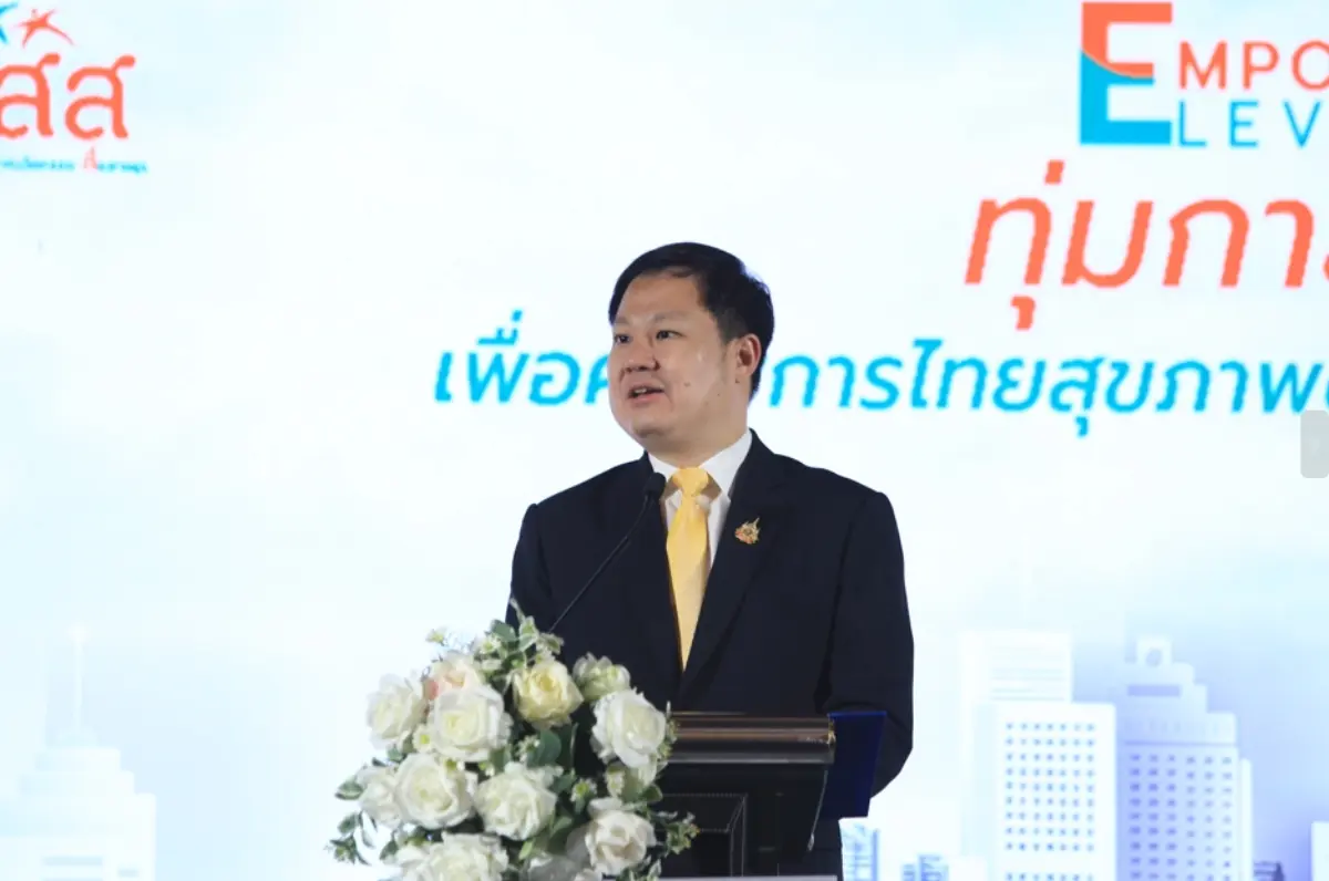 แพทย์หญิงอัมพร เบญจพลพิทักษ์ อธิบดีกรมอนามัย มอบหมายให้ดร.นายแพทย์ปองพล วรปาณิ รองอธิบดีกรมอนามัย เป็นประธานปิดการประชุมเชิงปฏิบัติการถอดบทเรียนและเชิดชูเกียรติบุคคลองค์กรต้นแบบด้านการส่ง...