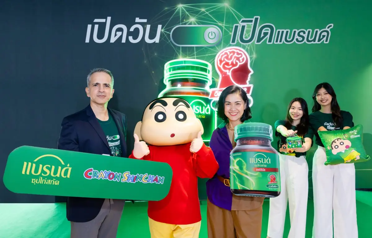 BRAND’S Essence of Chicken Launches Regional Campaign “BRAND’S x Crayon Shinchan” Simultaneously Across 5 SEA Countries