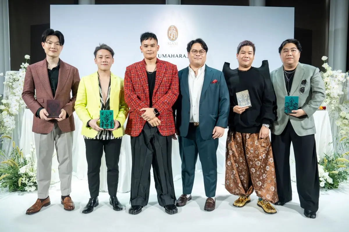 SIAM 1928 คอลแลป 4 นักปรุงน้ำหอมระดับแถวหน้าเมืองไทย เปิดตัวลิมิเต็ด คอลเล็กชันชุด “จตุมหาราชิกา” บุกตลาดโลก