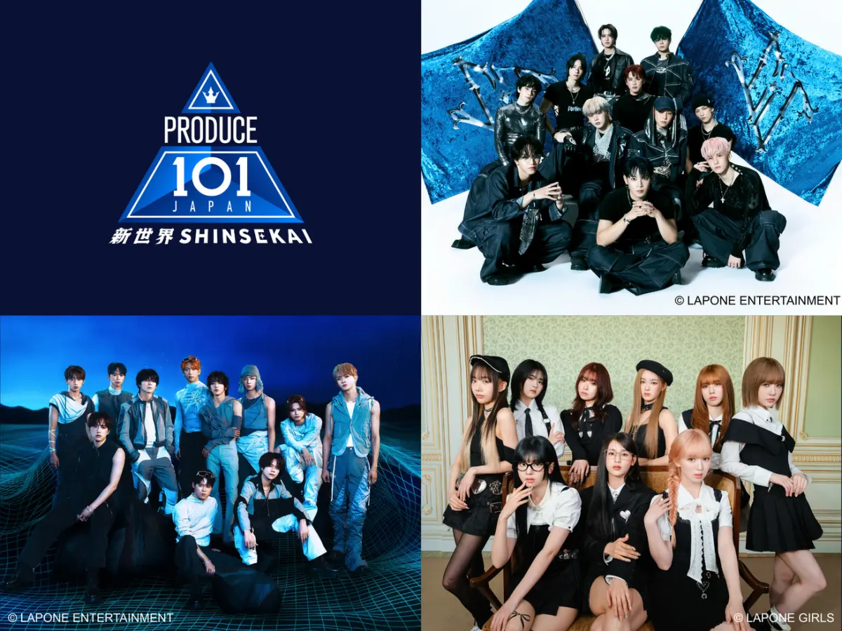 The fourth installment of the survival audition program that gave rise to popular artists JO1, INI, and ME:I, ‘PRODUCE 101 JAPAN New World,’ is set to begin.