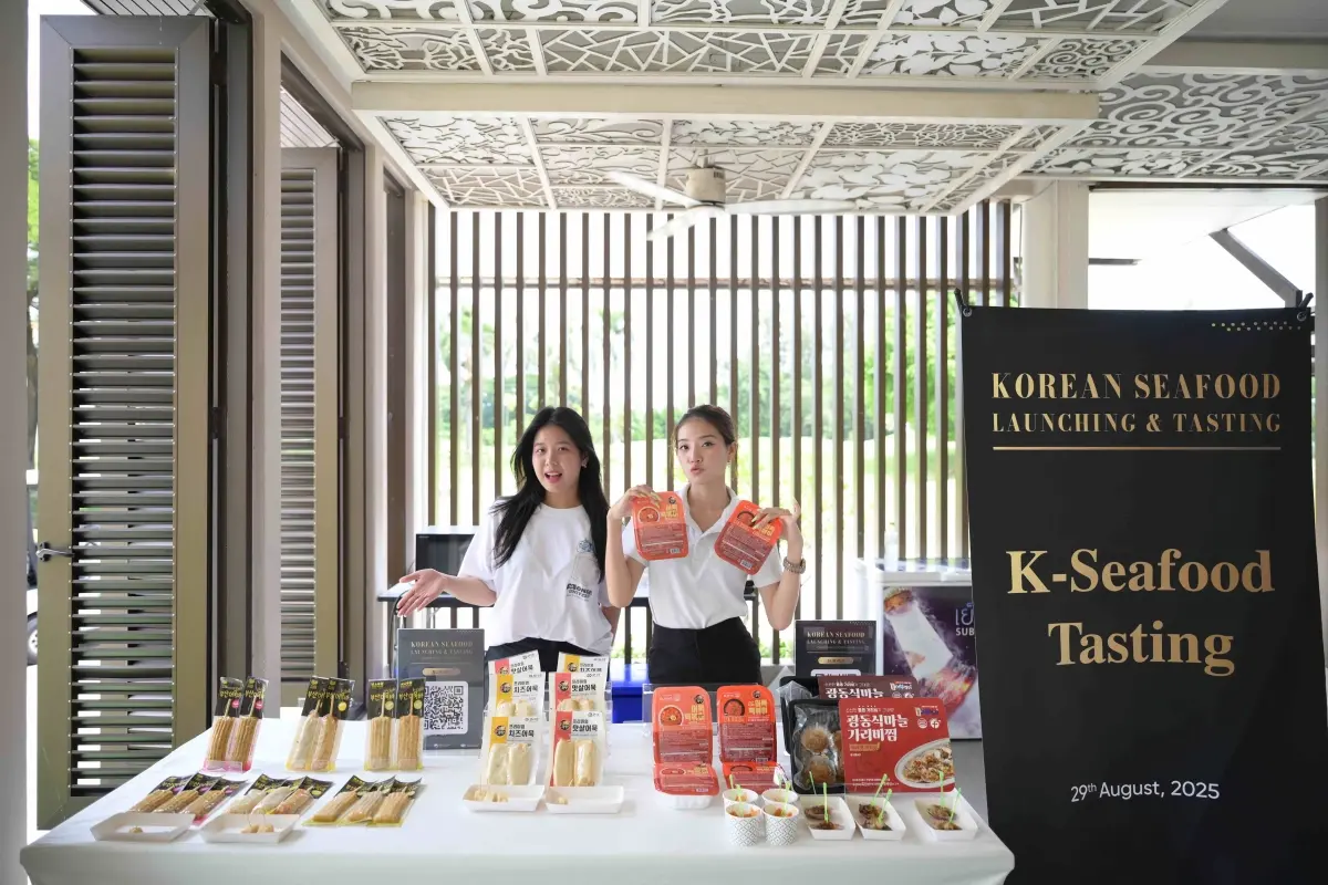 งานชิมผลิตภัณฑ์ประมงแปรรูปเกาหลี &#8220;ออมุกและหอยเชลล์&#8221; จัดขึ้นอย่างประสบความสำเร็จ กระตุ้นการบริโภคผ่านการเชิญบริษัทและอินฟลูร่วมงานเปิดตัวและชิมผลิตภัณฑ์