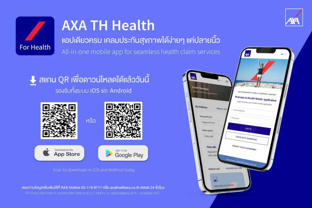 AXA Launches “AXA TH Health” Mobile App to Enhance Health Insurance Management