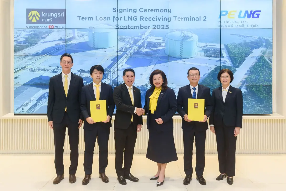กรุงศรีสนับสนุนสินเชื่อระยะยาวแก่ พีอี แอลเอ็นจี เสริมความมั่นคงพลังงานไทยสู่อนาคตที่ยั่งยืน