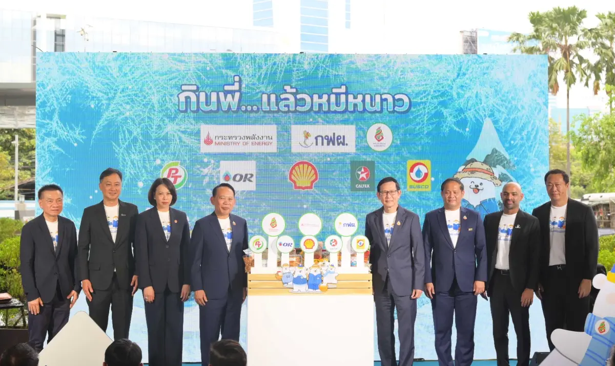 กระทรวงพลังงานเดินหน้าหนุนเศรษฐกิจฐานรากเต็มกำลัง จับมือ 5 บริษัทผู้ค้าน้ำมันชั้นนำของไทย ได้แก่ PTG, PTTOR, เชลล์, คาลเท็กซ์ และซัสโก้ เปิดตัว “โครงการส่งเสริมการจำหน่ายผลิตภัณฑ์ชุมชน ลด...