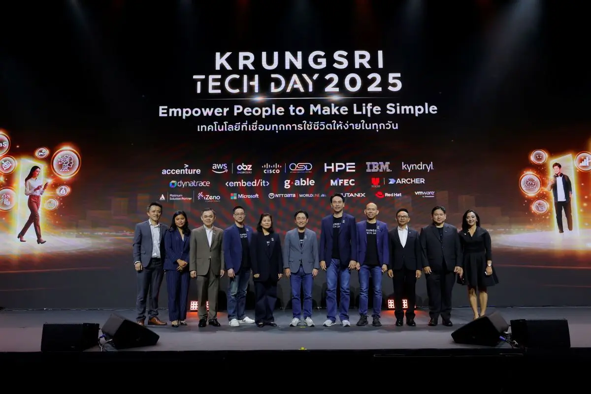 กรุงศรี มุ่งขับเคลื่อนอนาคตด้วยเทคโนโลยีที่เข้าถึงผู้คน เชื่อมชีวิตและธุรกิจสู่การเติบโตที่ยั่งยืน โชว์เทคและนวัตกรรมพร้อมใช้ผ่านงาน Krungsri Tech Day 2025