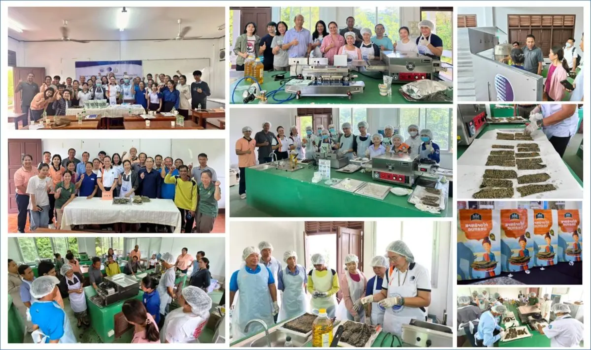 วว. ผนึกกำลัง คณะกรรมาธิการแม่น้ำโขง มหาวิทยาลัยสุภานุวงศ์  จัดการประชุมเชิงปฏิบัติการระดับภูมิภาค ณ สปป.ลาว “การผลิตและบรรจุผลิตภัณฑ์ไก (สาหร่ายน้ำจืด) อย่างสร้างสรรค์เพื่อการเติบโตอย่างยั่งยืน”