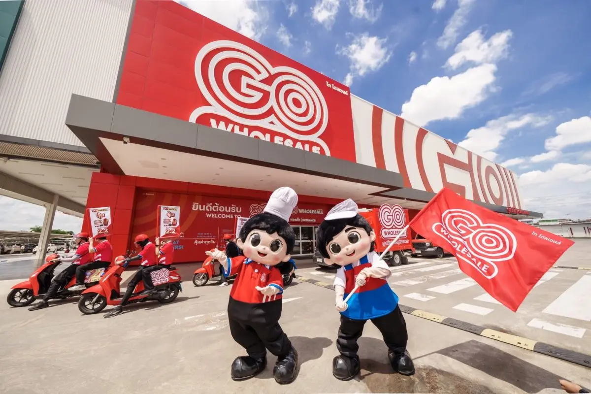 โก โฮลเซลล์ ฉลอง 2 ปี ผุดแคมเปญ “โกไม่หยุด คุ้มไม่ยั้ง” ขอบคุณลูกค้าทั่วไทย ย้ำกลยุทธ์ ใช้ความเชี่ยวชาญมัดใจลูกค้า สู่ร้านค้าส่งของคนในพื้นที่
