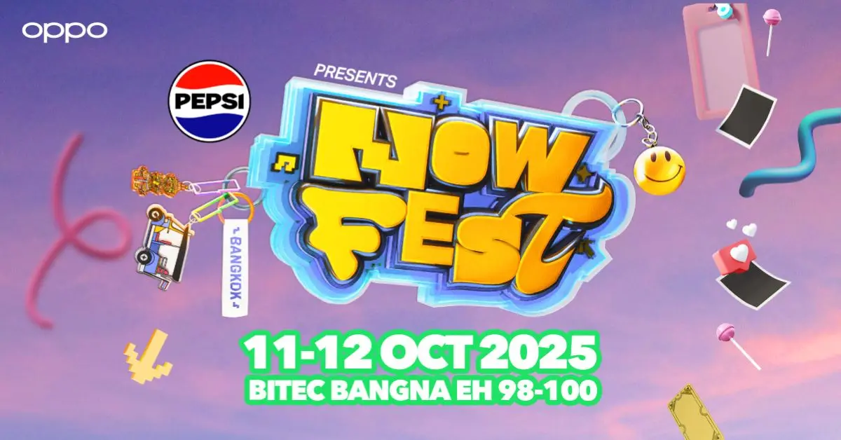 OPPO Reno14 Series 5G จับมือ NOW FEST 2025 เทศกาลดนตรีสุดยิ่งใหญ่ ชวนคนชิคสร้างไวป์สุดปัง เตรียมชาร์จความสนุกเต็มสปีด 11-12 ตุลาคมนี้!