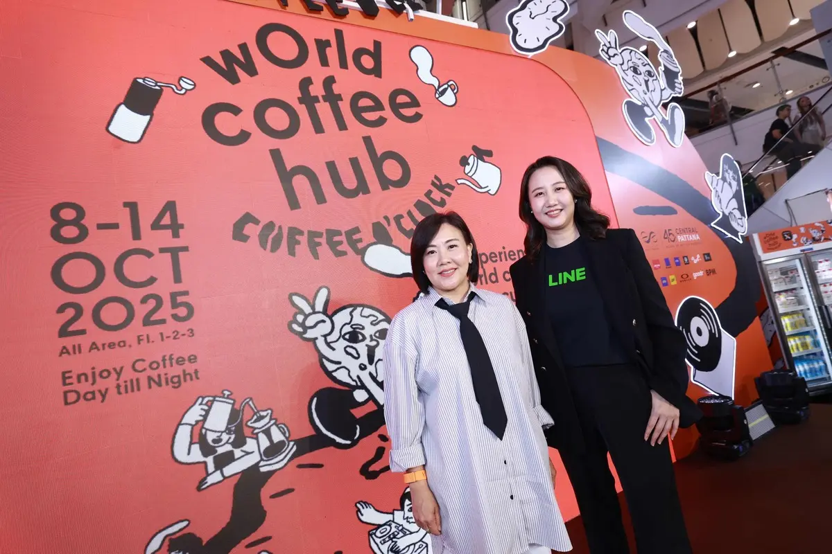 LINE ผนึก เซ็นทรัลพัฒนา หนุน SME ร้านกาแฟในงาน World Coffee Hub 2025  เอาใจคอกาแฟ มอบส่วนลดพิเศษกว่า 2,500 สิทธิ์ 