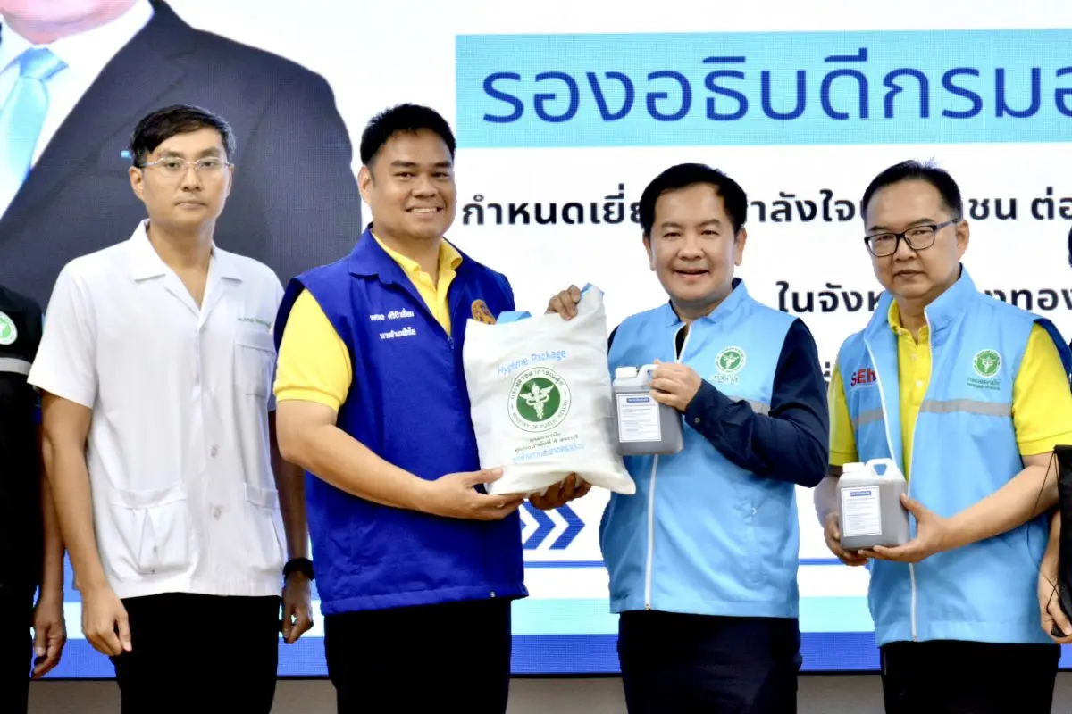 กรมอนามัย ขานรับข้อสั่งการ รมว.สธ. ช่วยเหลือ ดูแลสุขภาพ จัดการสุขาภิบาลน้ำท่วม อ่างทอง พบกลุ่มเปราะบาง 111 คน ได้รับการช่วยเหลือแล้ว